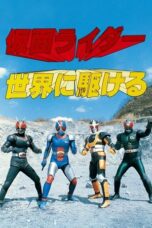 Kamen Rider: Run All Over the World (1989) Sub Indo